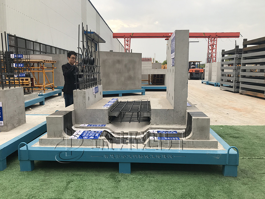 雙墻地下室樣板,地下室質量樣板,地下室樣板