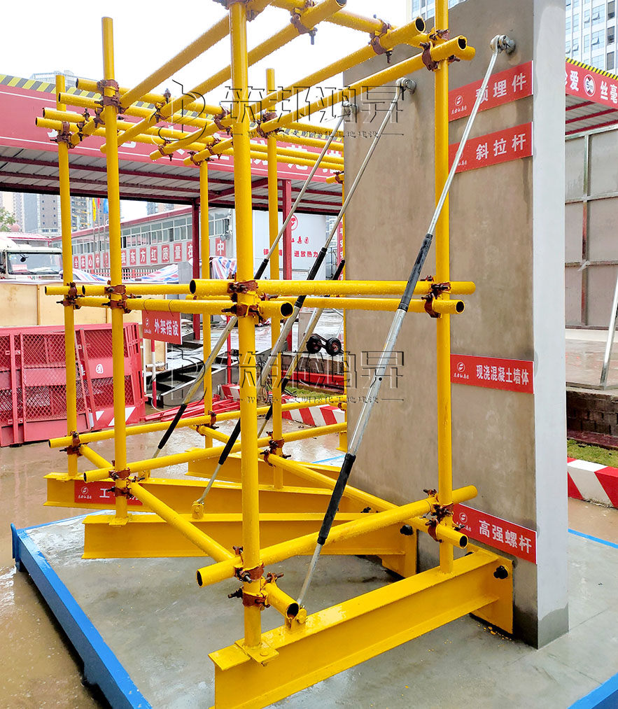 花籃拉桿式腳手架,拉桿式腳手架,花籃腳手架 花籃拉桿式腳手架,拉桿式腳手架,花籃腳手架