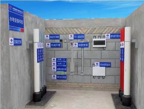 質(zhì)量樣板怎么選？看這幾點(diǎn)就對了