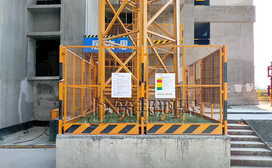 塔吊護欄，塔吊基礎護欄