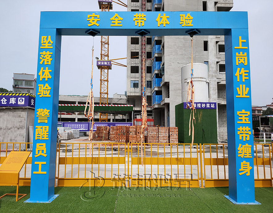 安全帶使用體驗 安全帶使用體驗